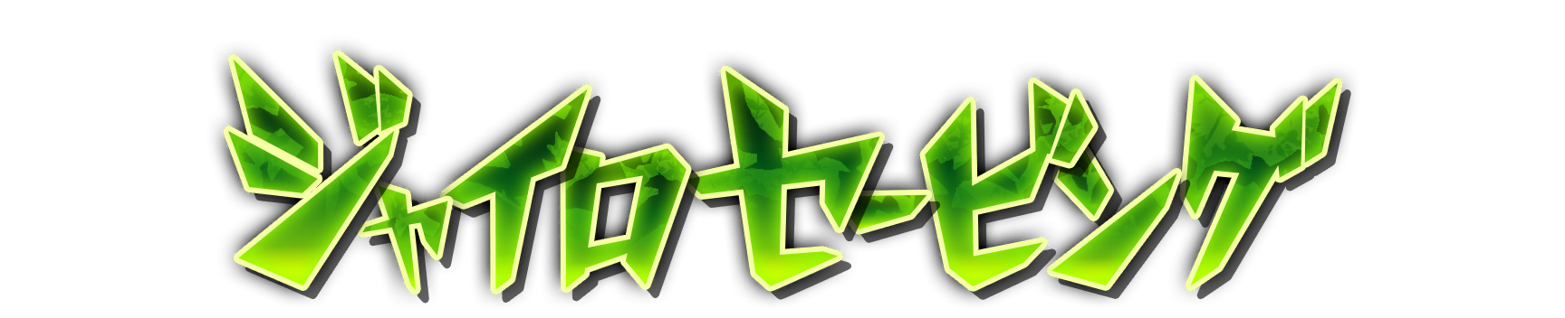 whk01030