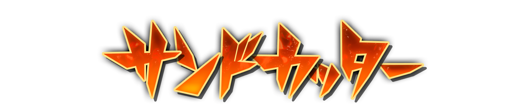 whk01060