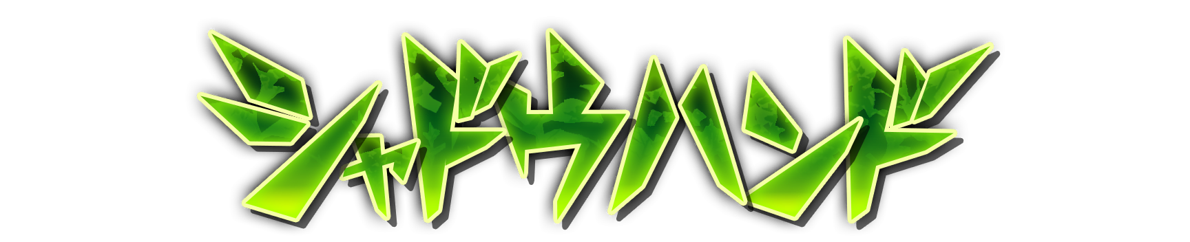 whk01140