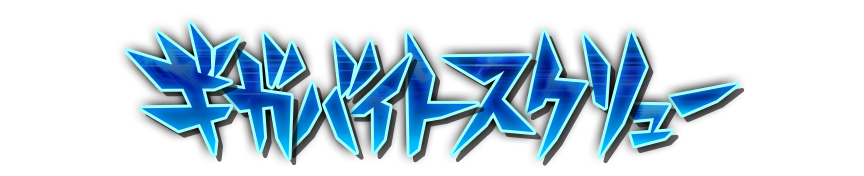 whk01150
