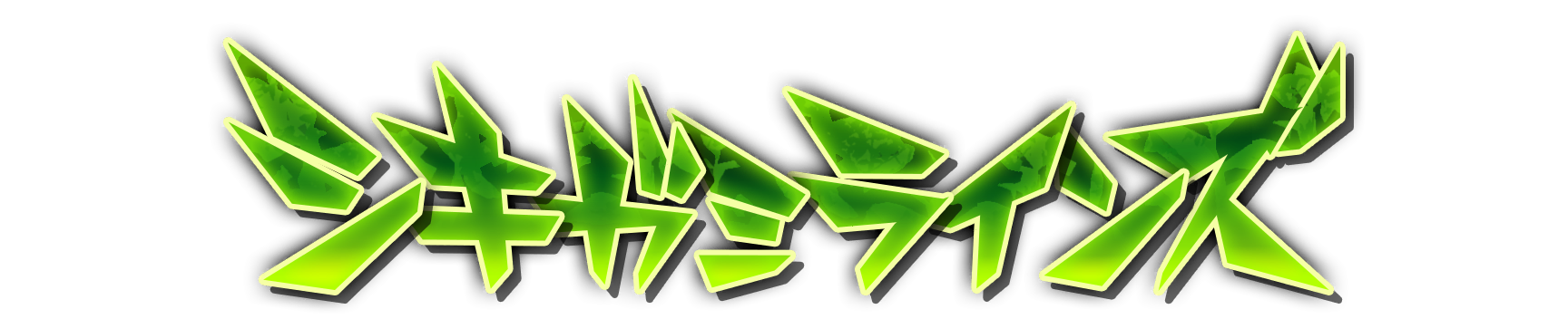 whk01160