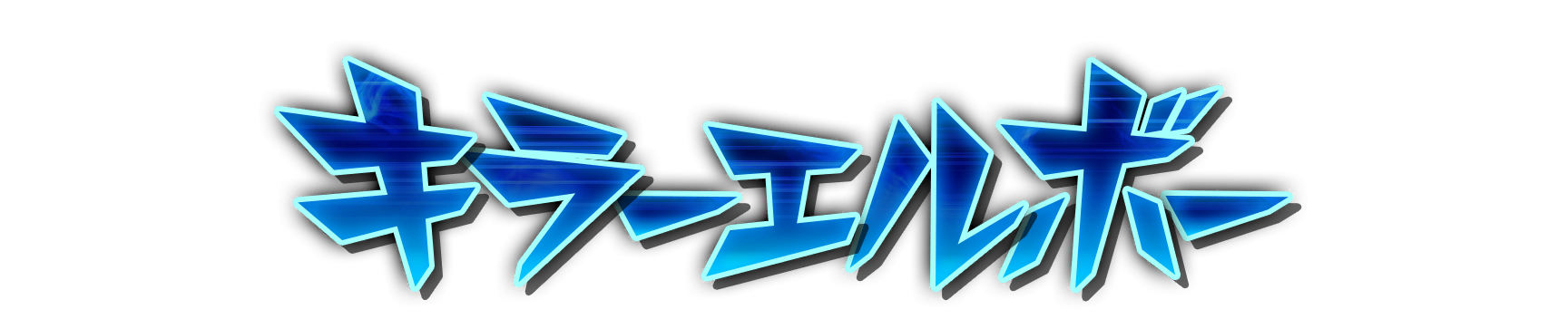 whk01220
