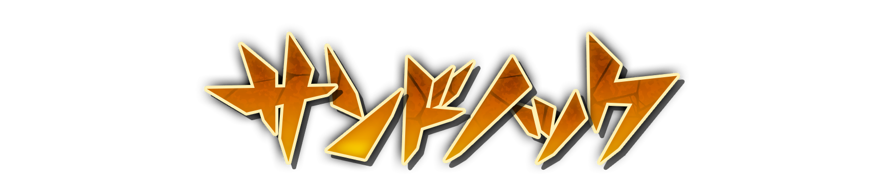 whk01230