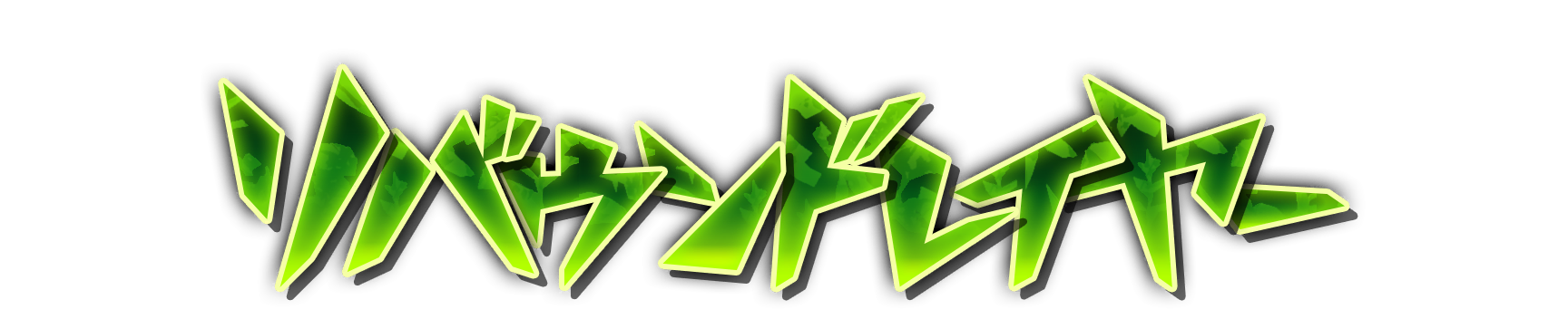 whk01270