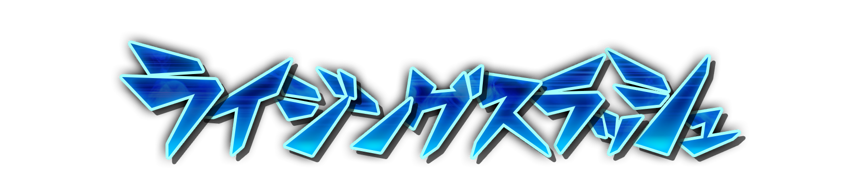 whk01280