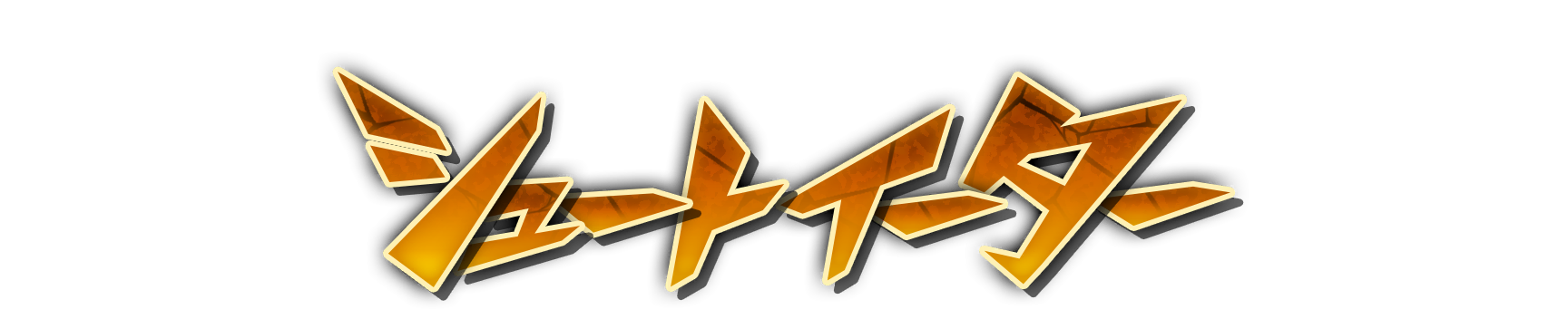 whk01290