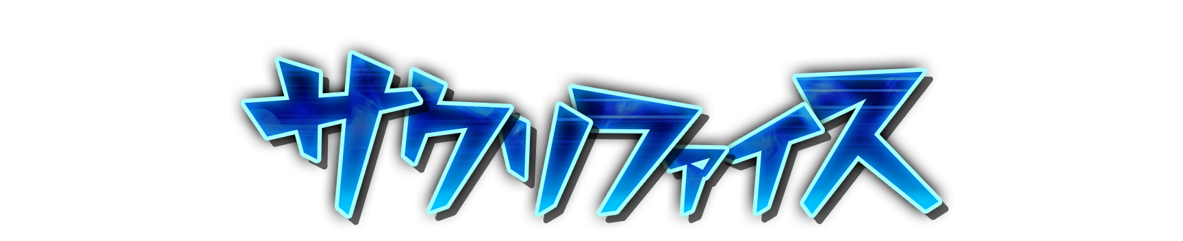 whk01310