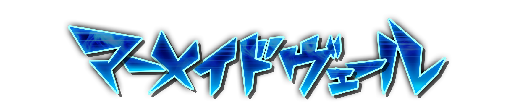 whk01410