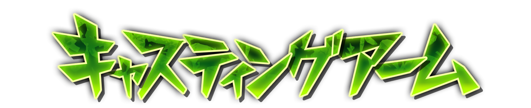 whk01470