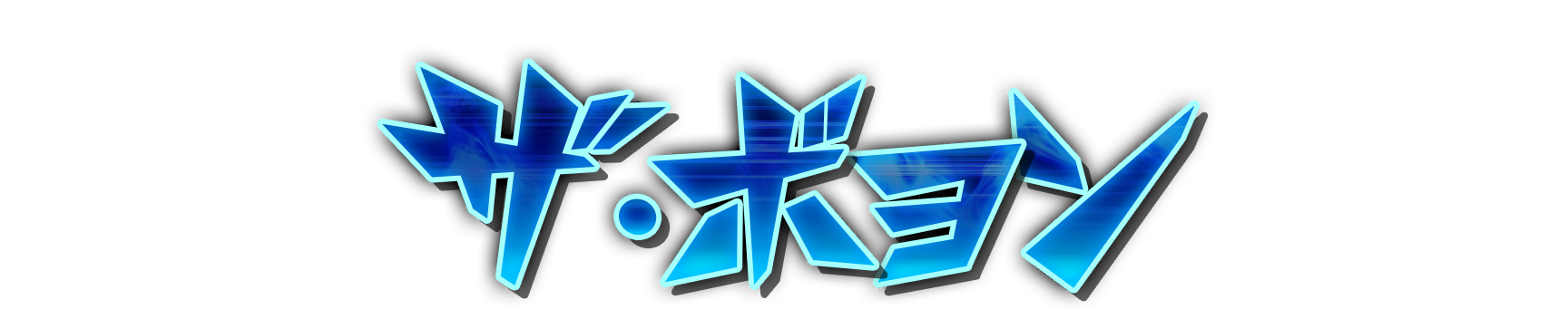 whk01530