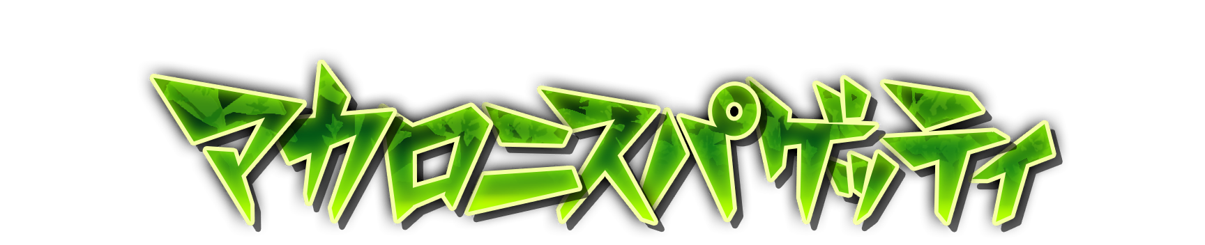 whk01610