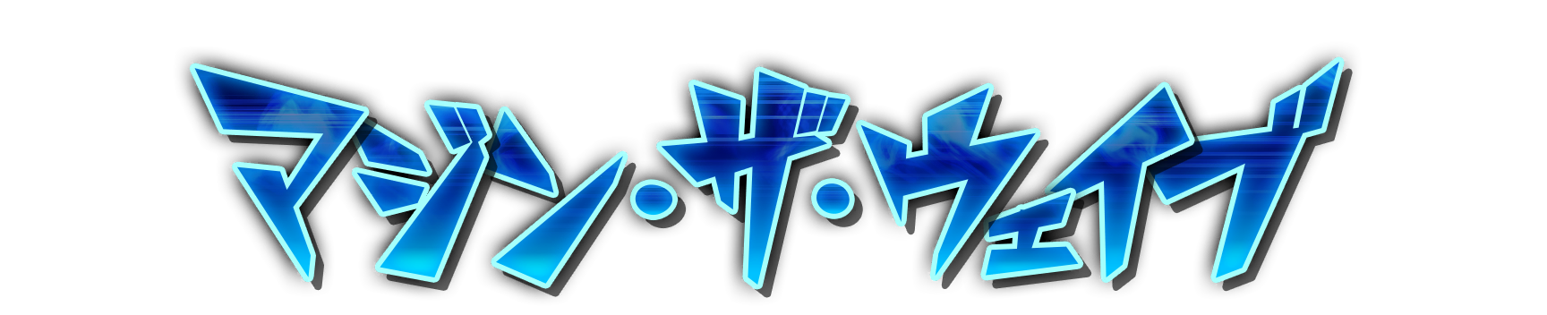whk01620