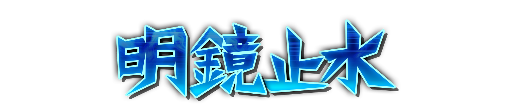 whk10050