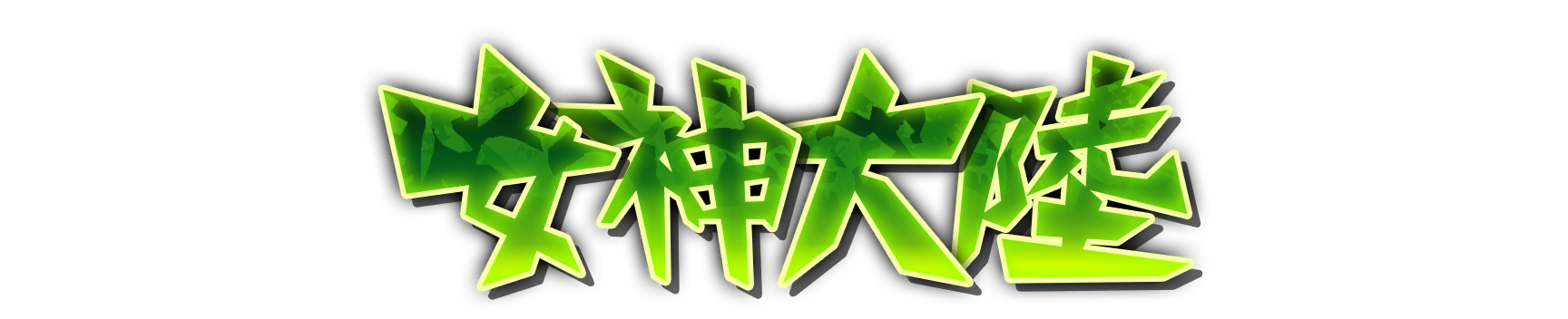 whk10080
