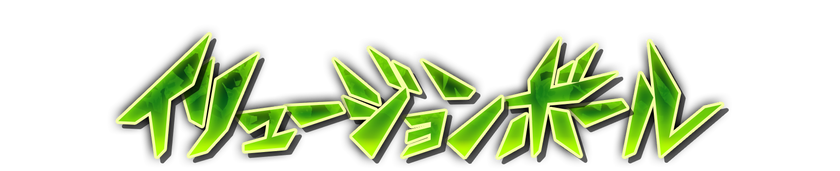 who00040