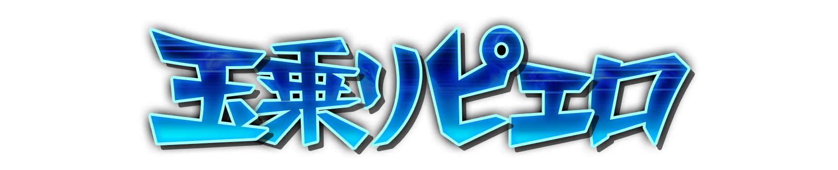 who00090