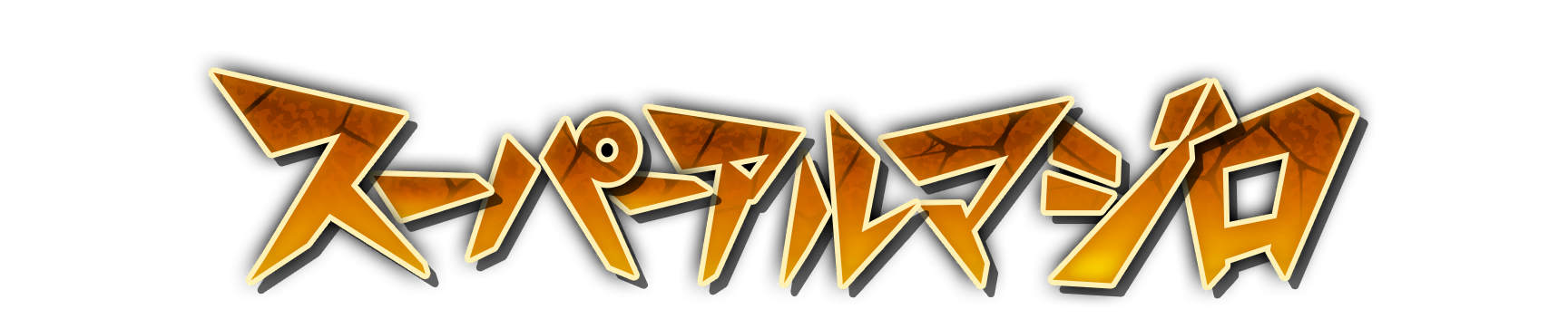 who00110