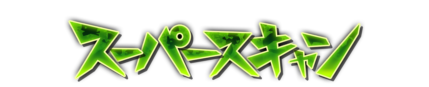 who00130