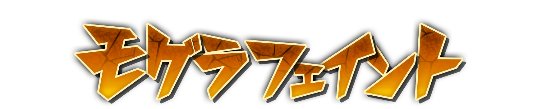 who00170