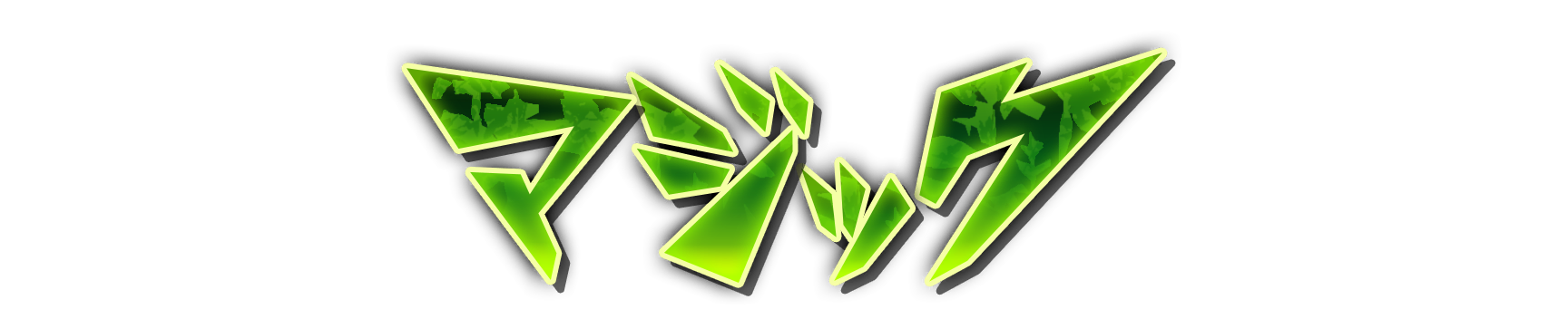 who00240