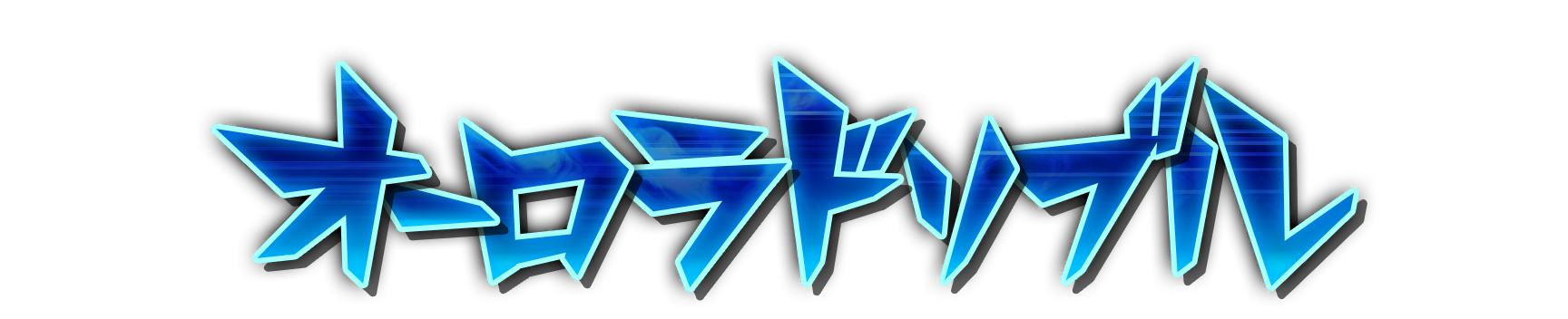 who00290