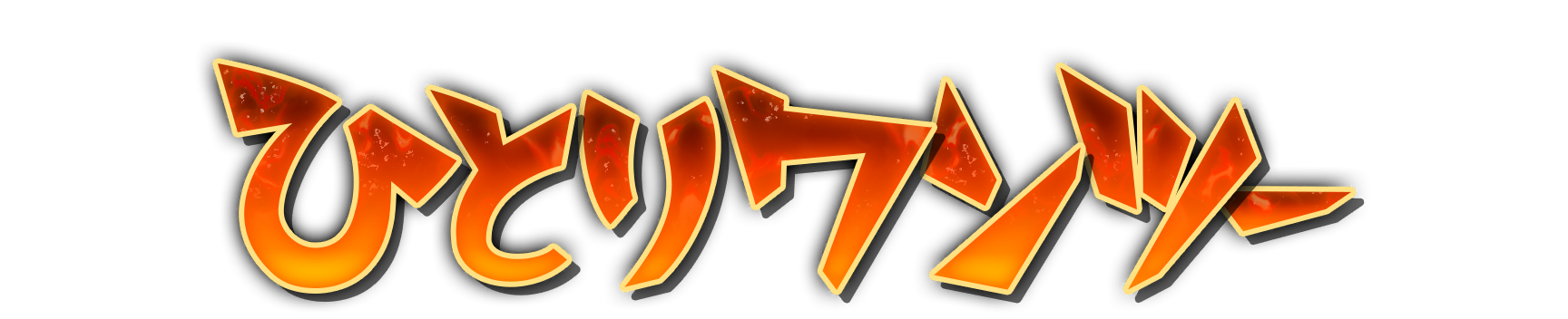 who00300