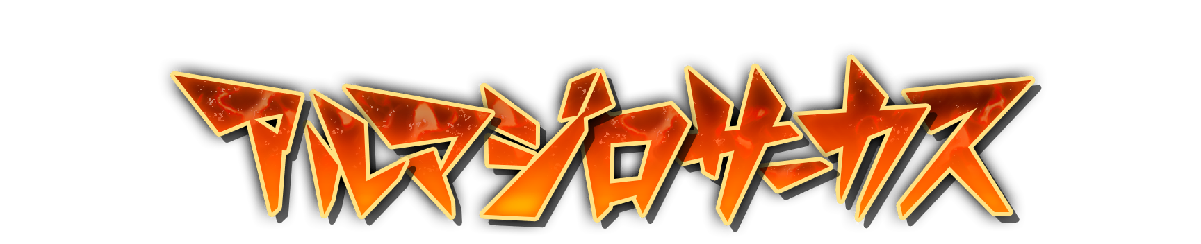 who00340