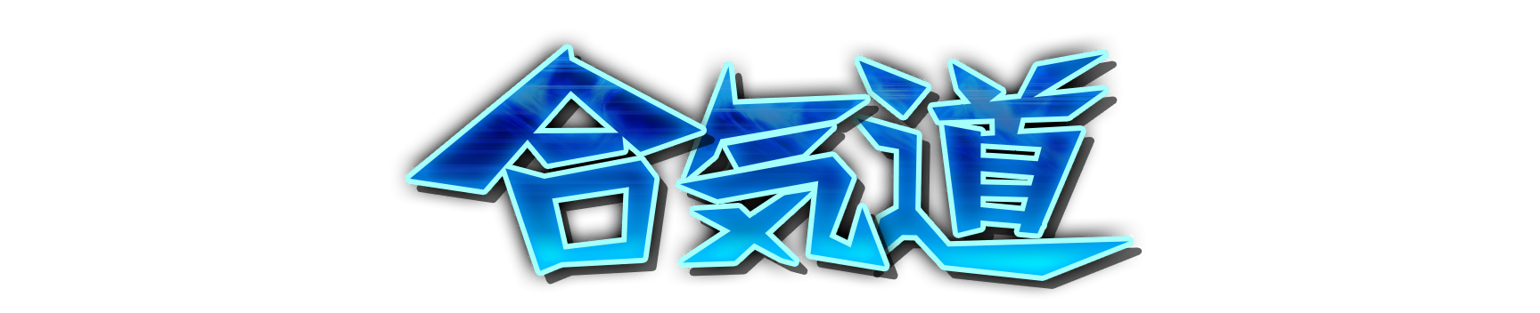 who00380