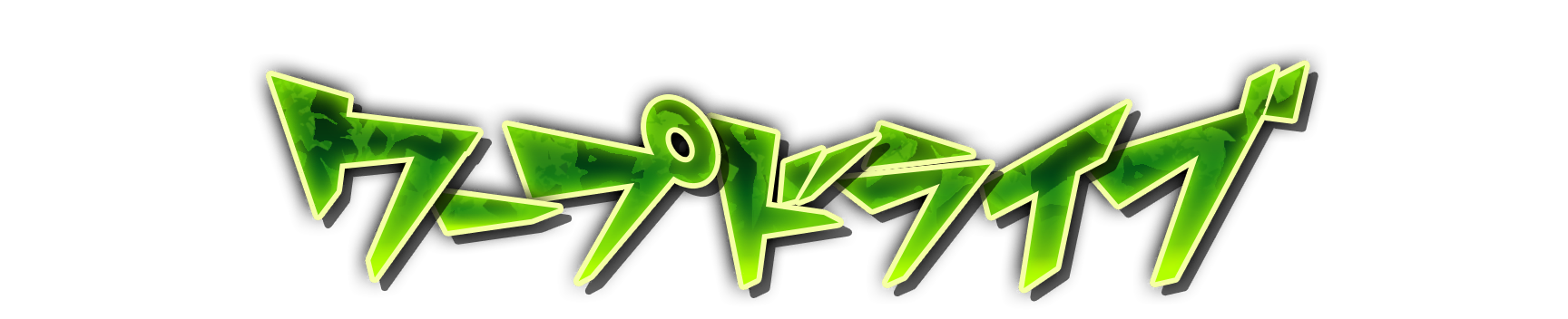 who00410