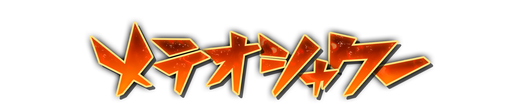 who00420