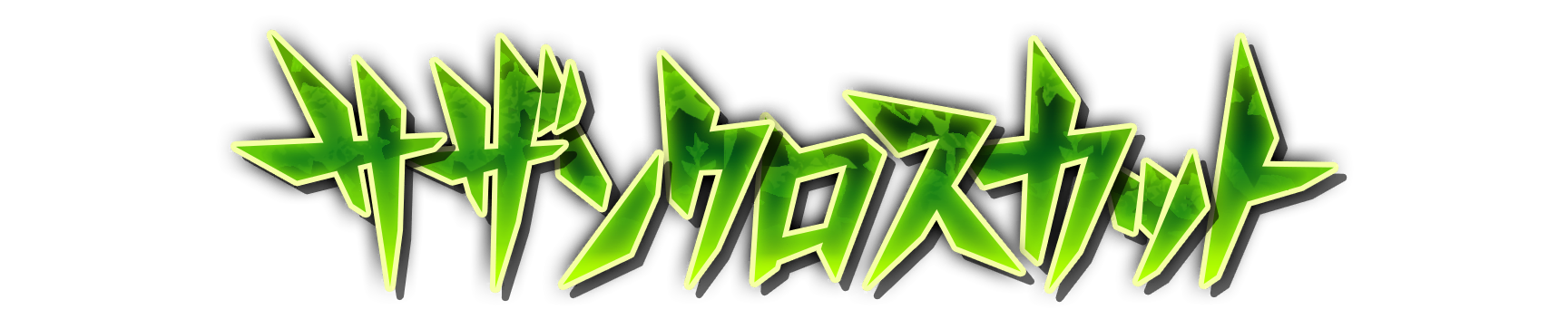 who00430