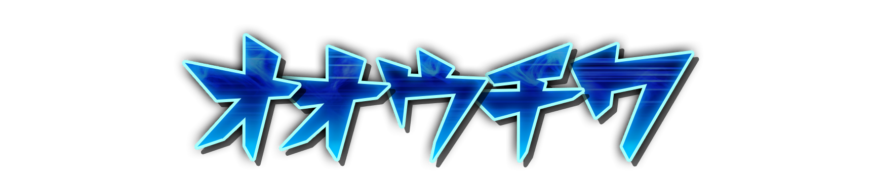 who00450