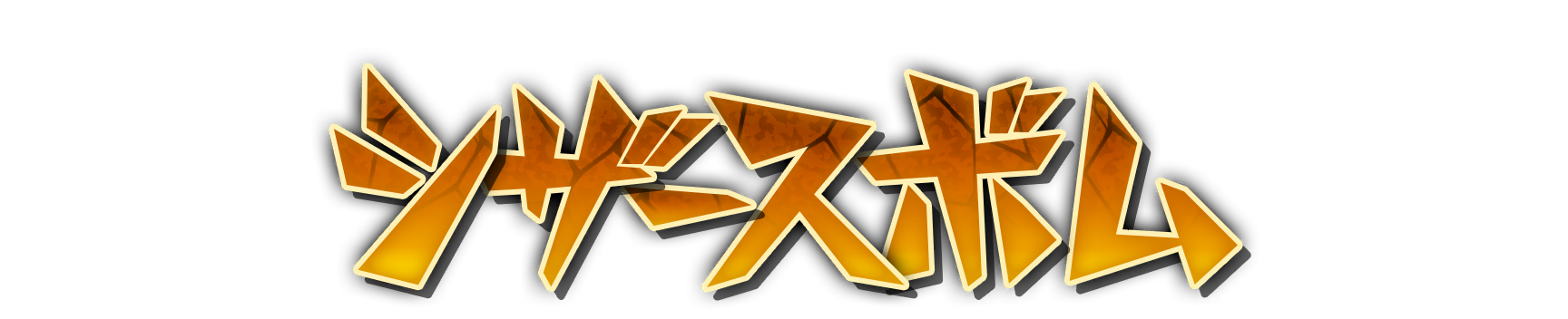 who00510