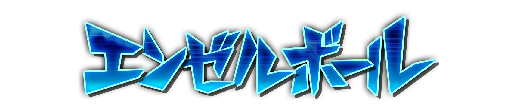 who00640