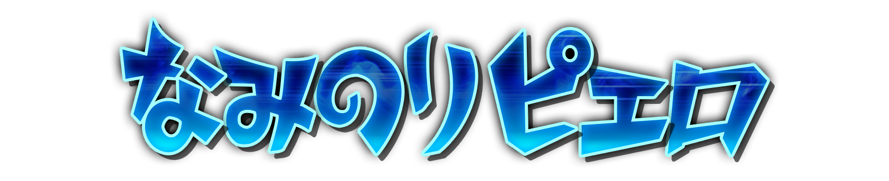 who00680