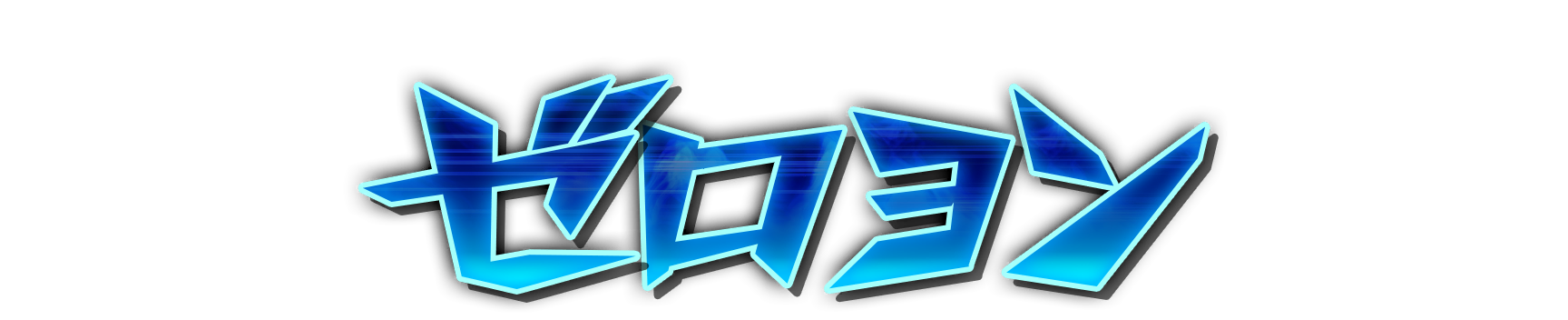 who00720