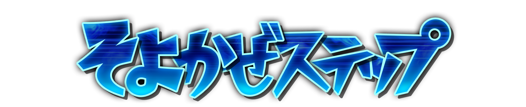who00740