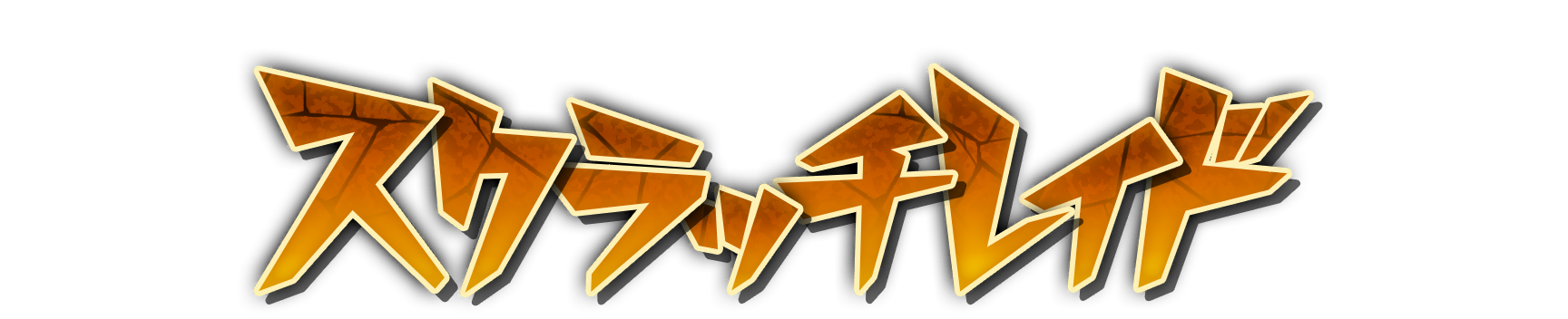 who00900