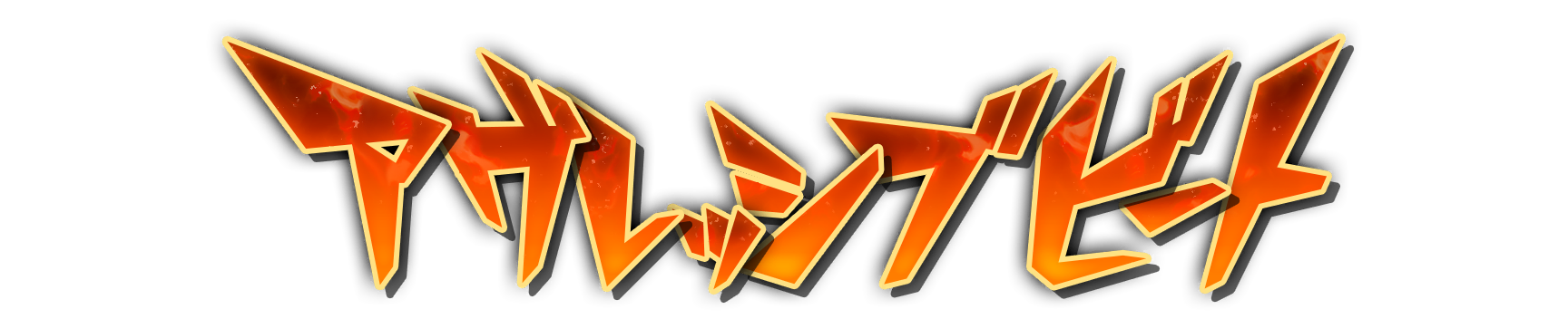 who00930