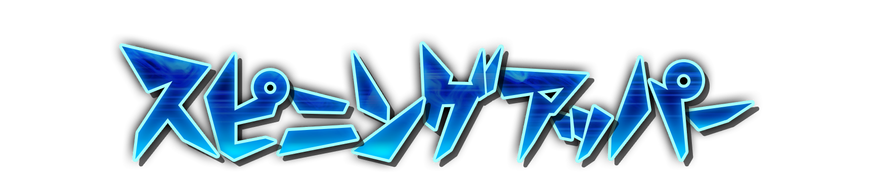 who00940