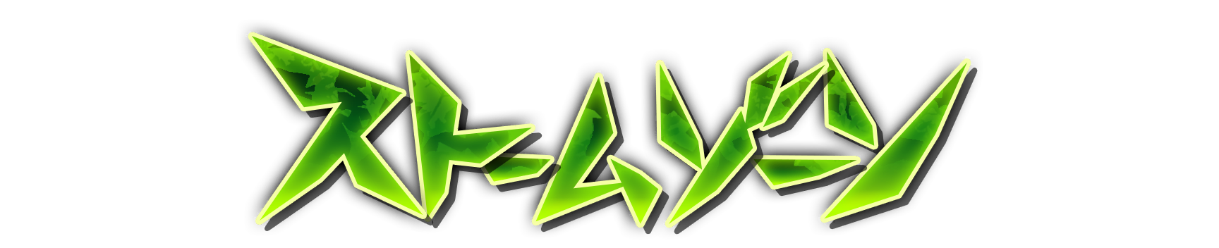 who00980