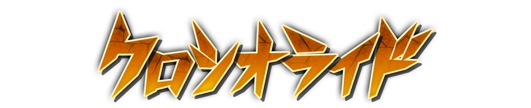who01020