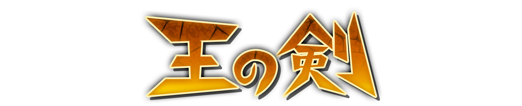 who01030