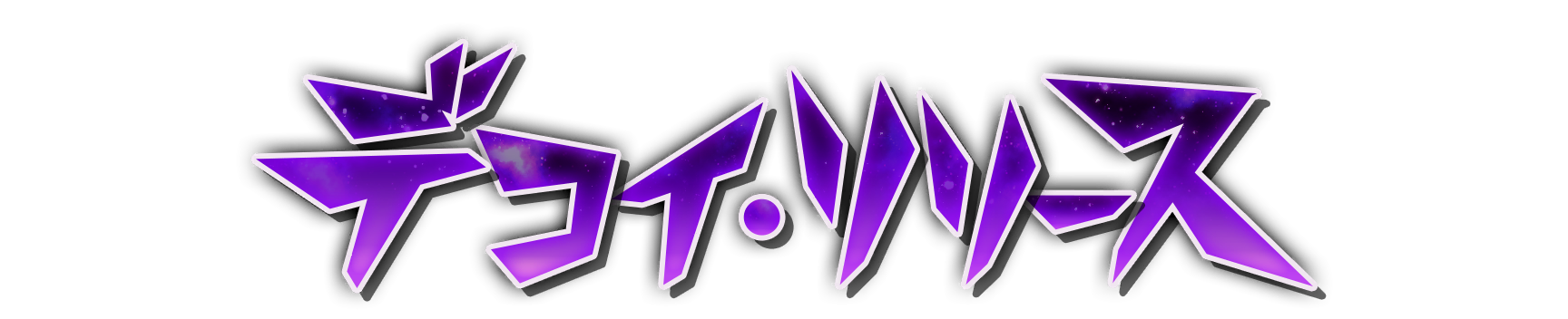 who01070