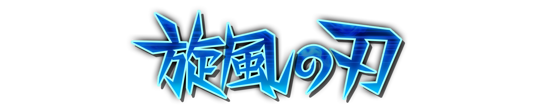 who01080