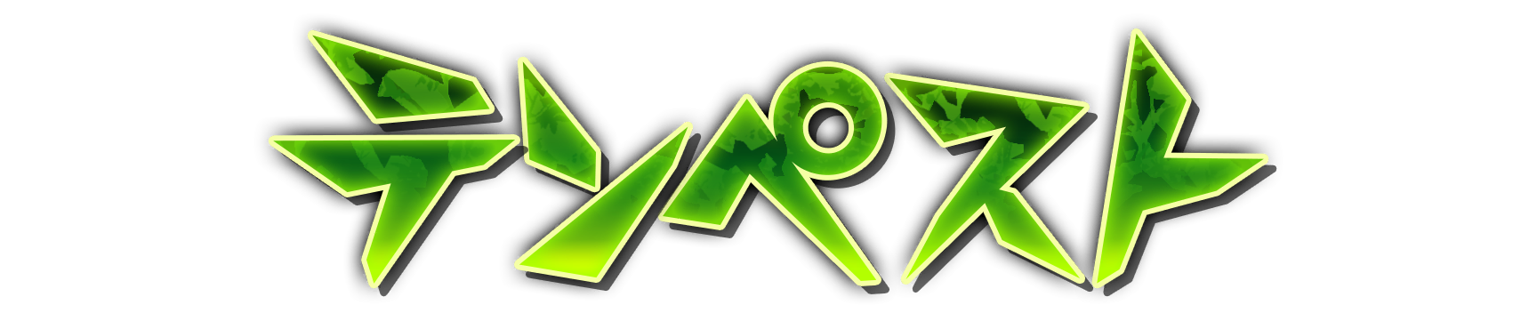 who01090