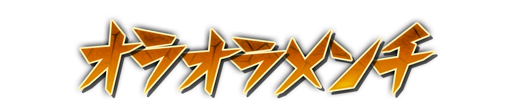 who01150