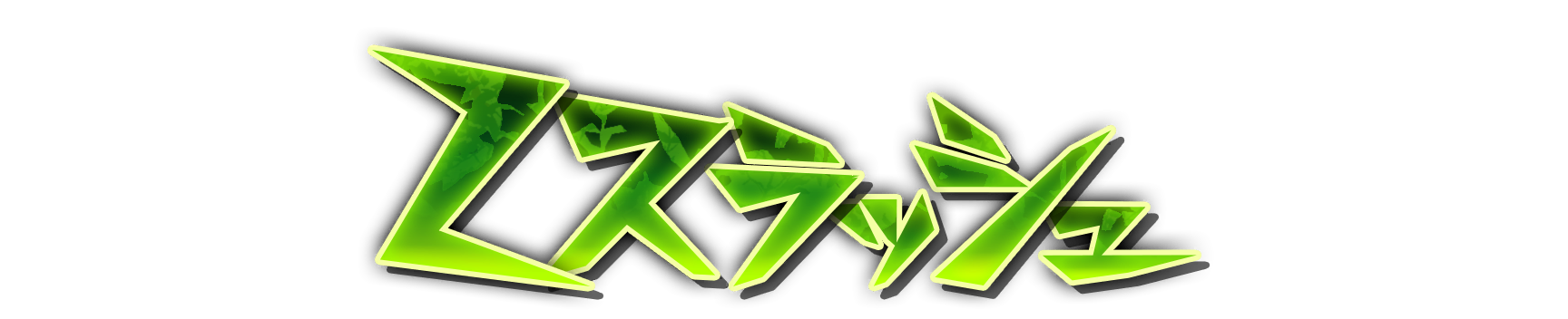 who01170