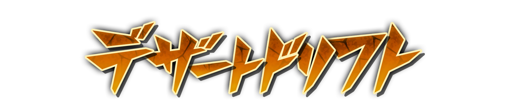 who01180