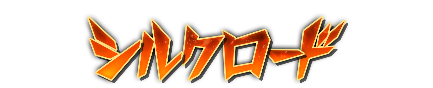who01200